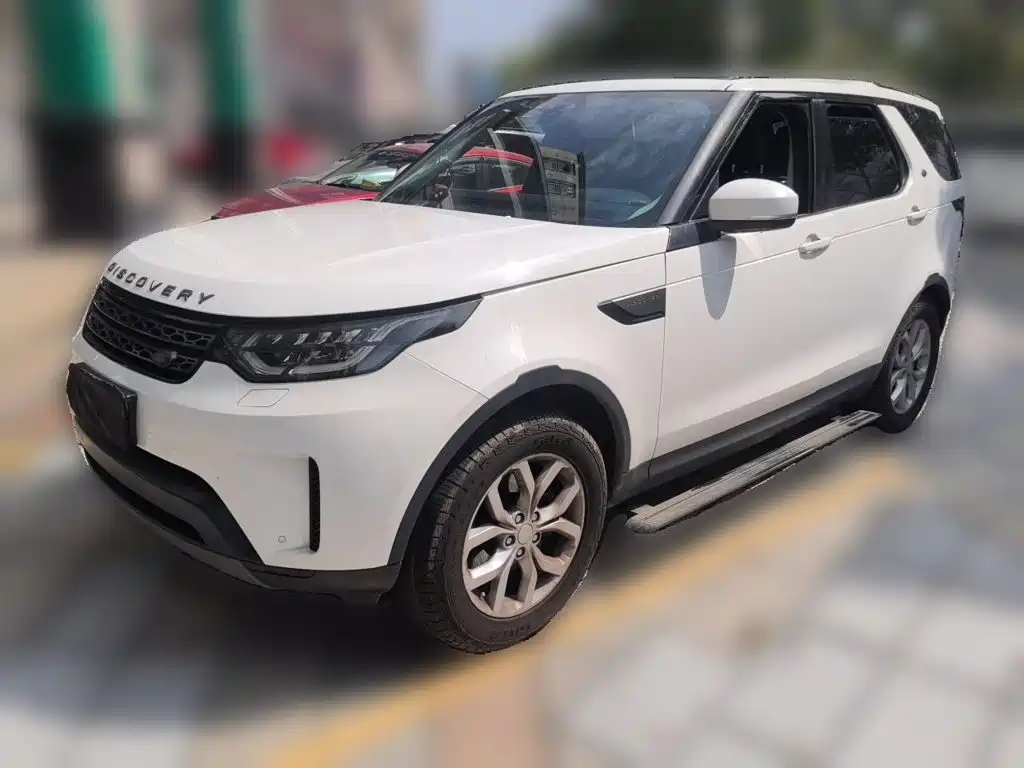 Photo 2 - Land Rover Discovery
