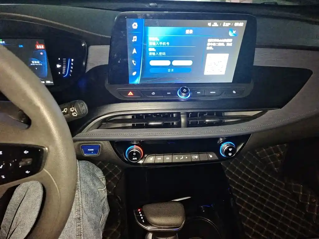 Buick Velite 6 2020 Plug-in Hybrid Connected Smart Edition фото 14