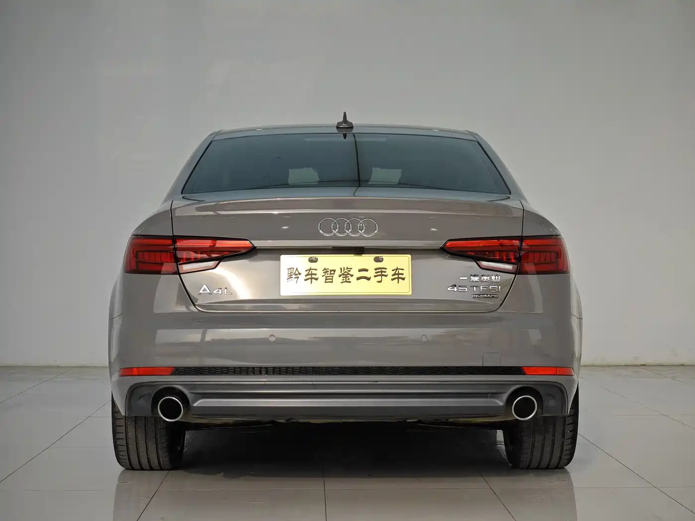 Photo 5 - Audi A4L