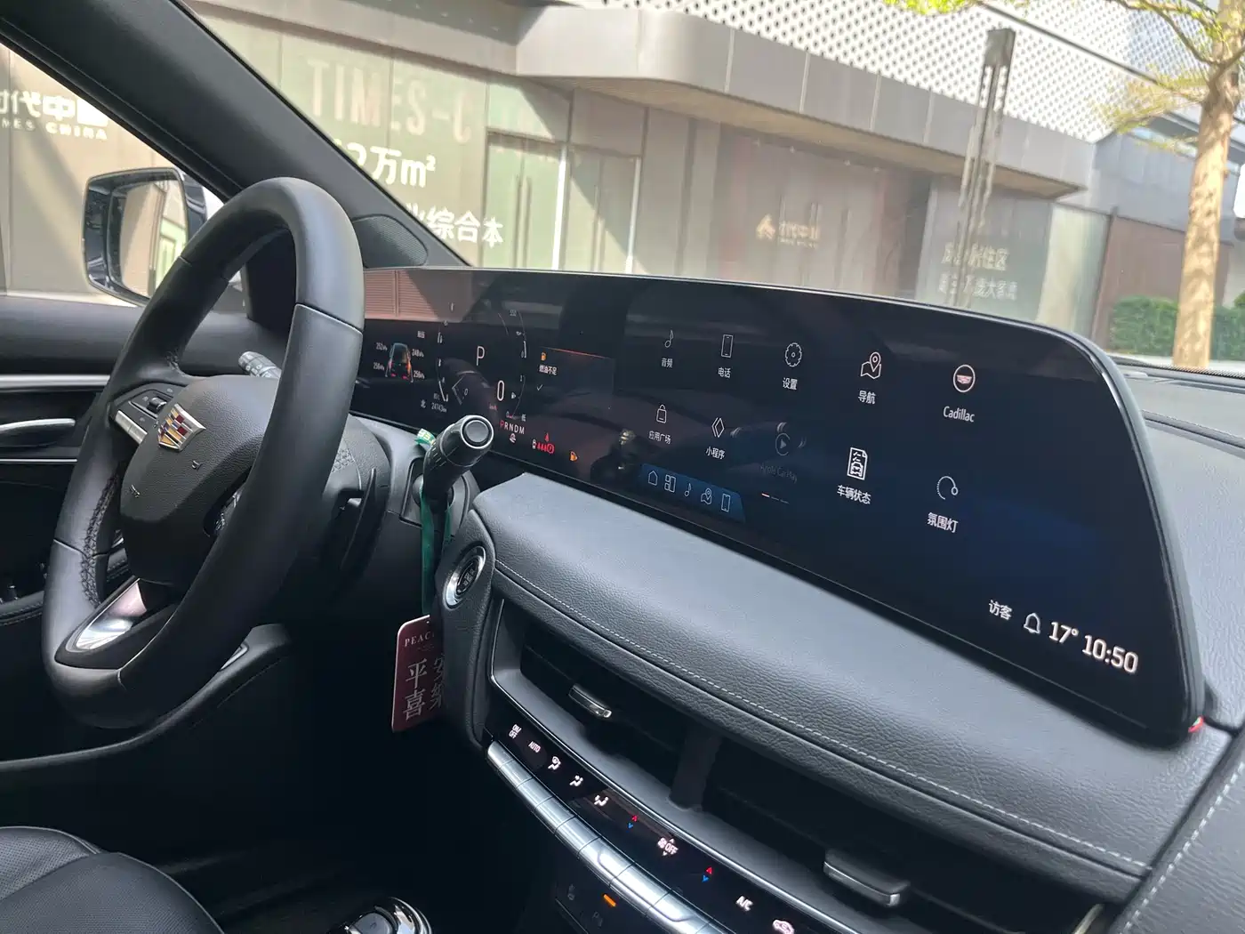 Cadillac CT5 2024 28T Luxury Model Pro фото 23