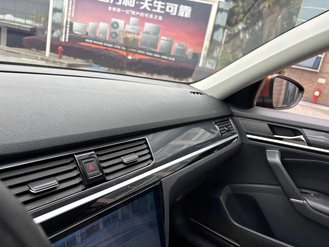 Volkswagen C-TREK 2017 1.6L Automatic Comfort фото 14