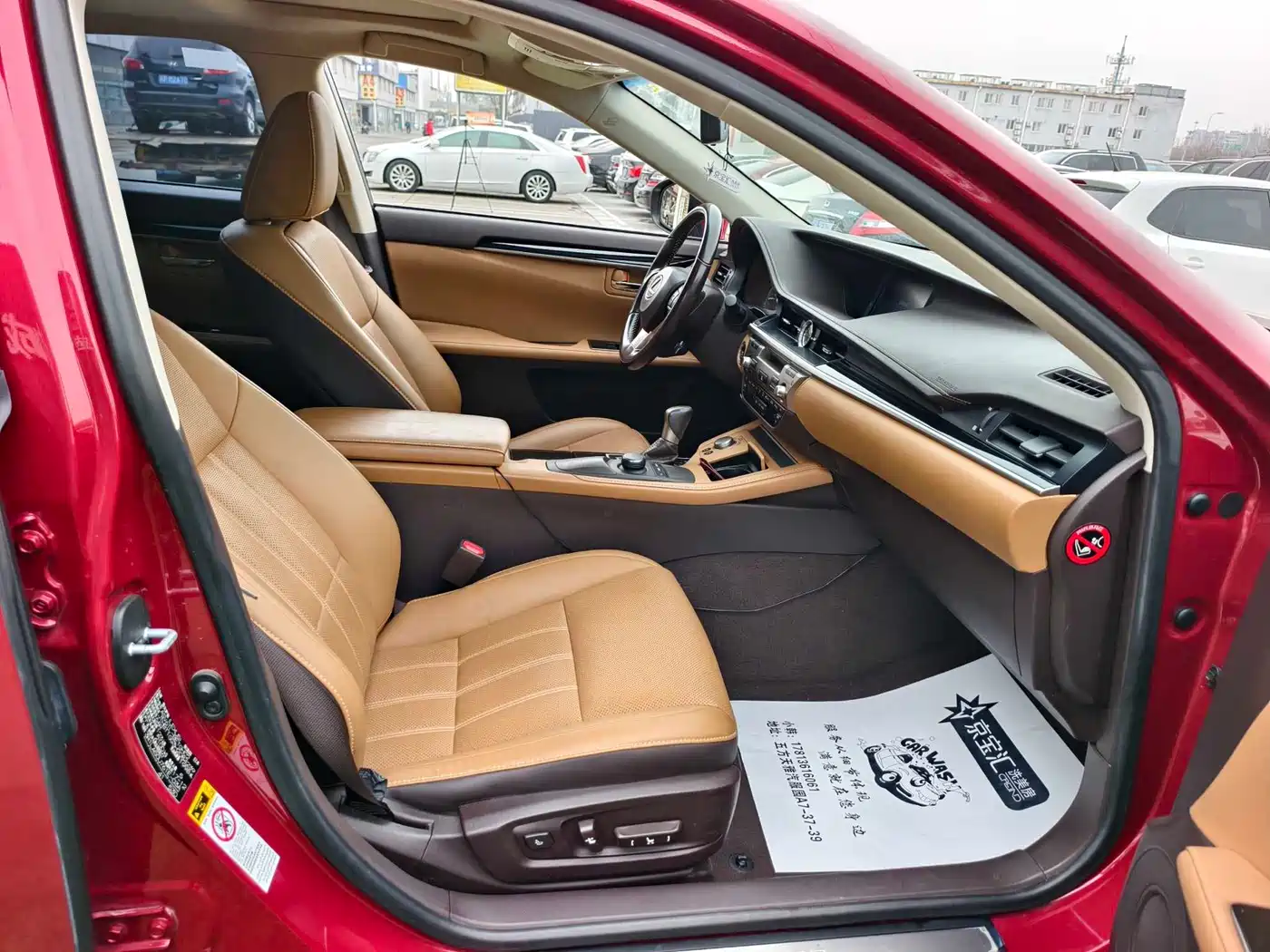 Lexus ES 2015 200 Elite Edition фото 17