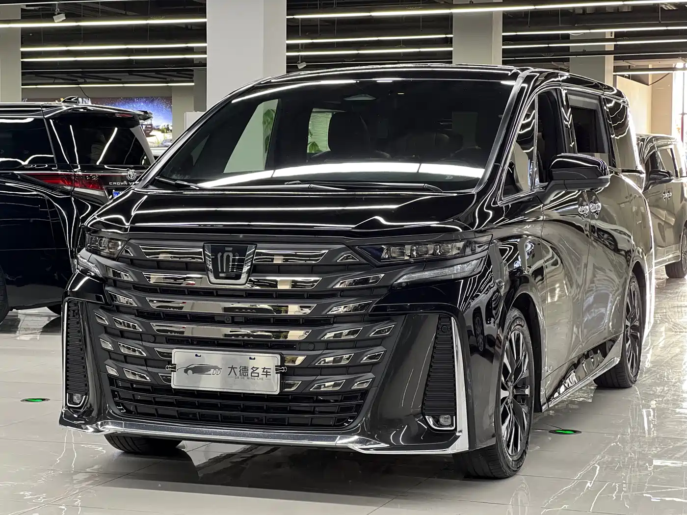Toyota Vellfire 2024 Crown Hybrid 2.5L Executive Premium Edition