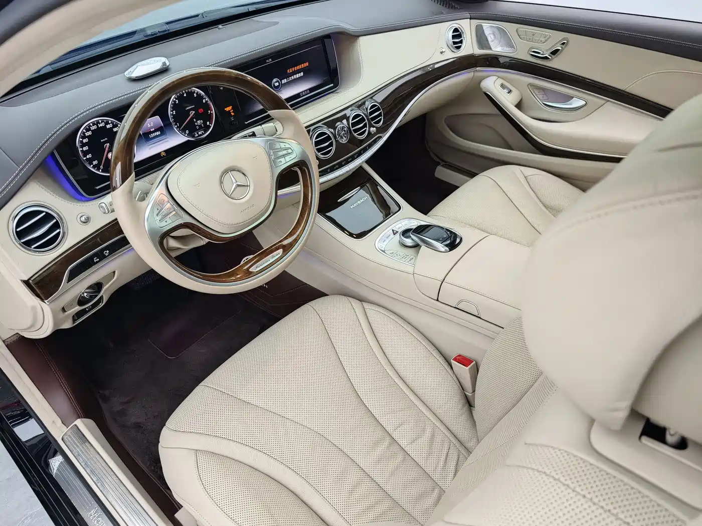Mercedes-Benz Maybach S-Class 2015 S 400 4MATIC фото 5