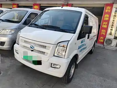 Ruichi EC35