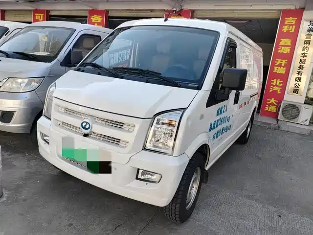 Ruichi EC35 EC35 II 长续航版 41.86kWh