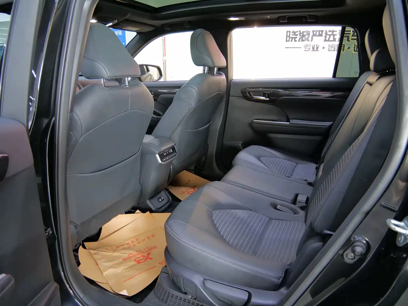 Toyota Crown Kluger 2023 2023 2.5L HEV AWD Premium Edition