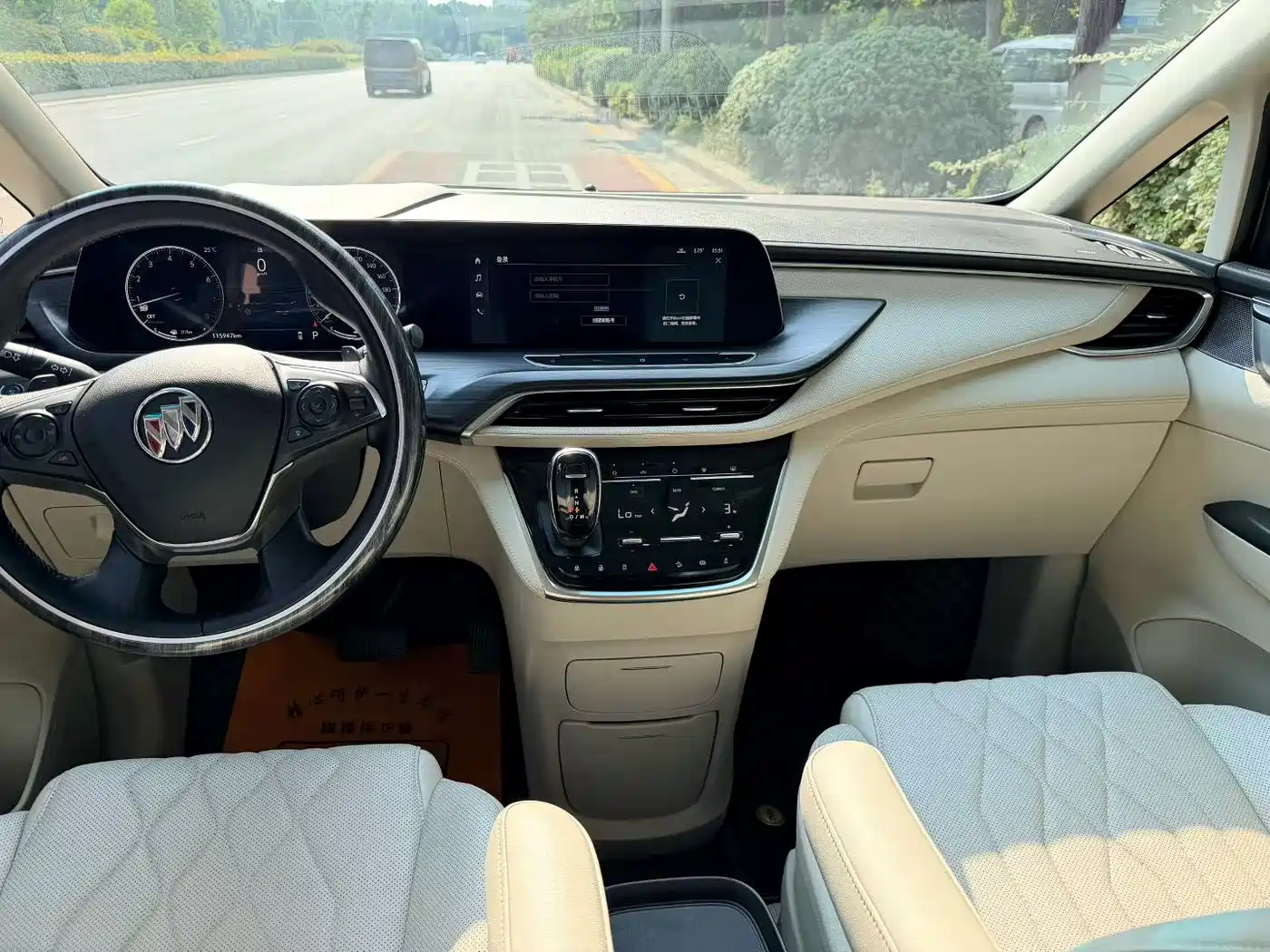Buick GL8 2022 ES Landmark 653T Comfort фото 3