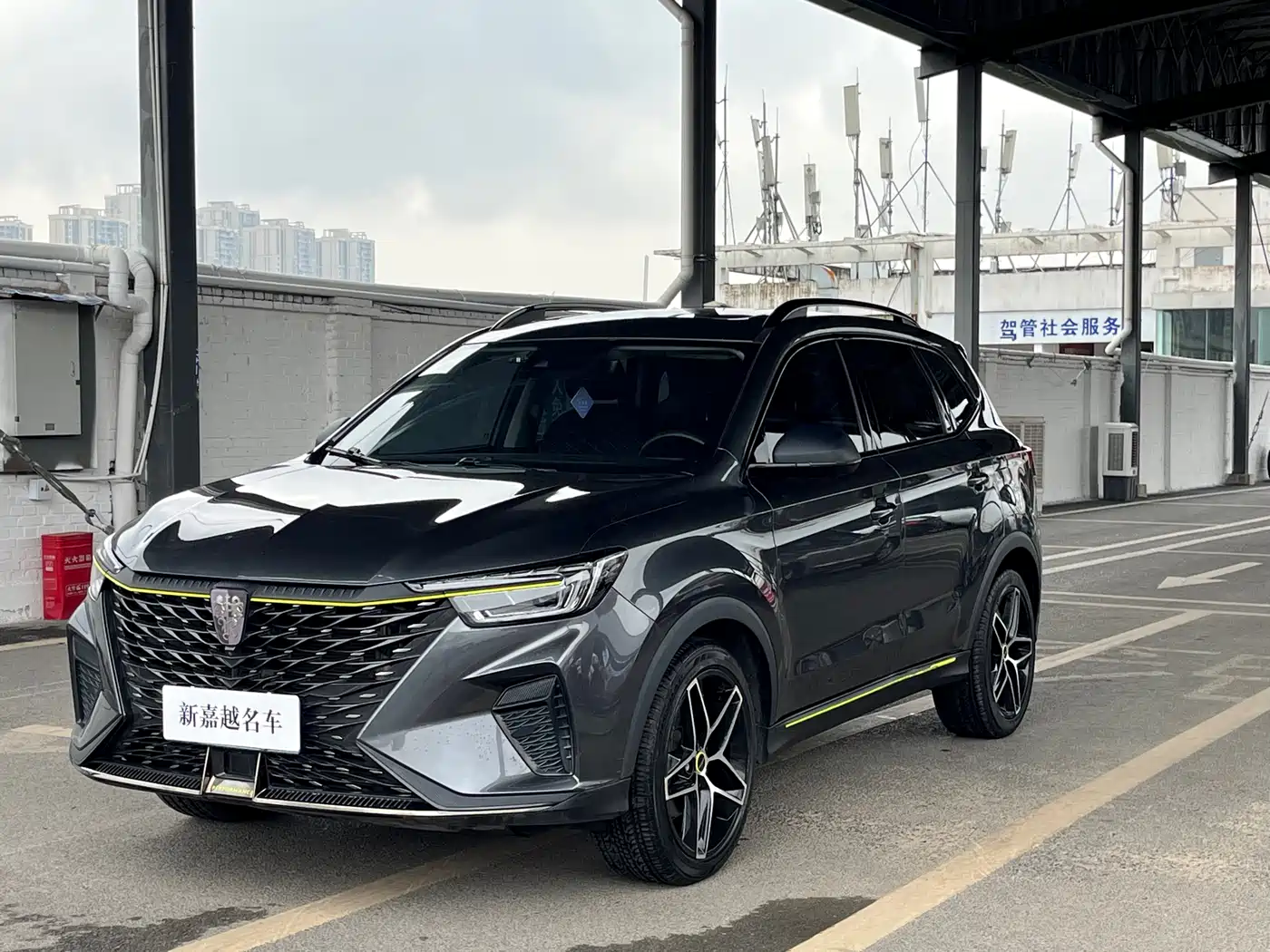 Roewe RX5 2022 2021 PLUS 330TGI Automatic National Trend Premium Edition