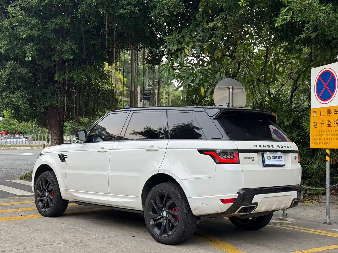 Land Rover Range Rover Sport 2020 3.0 L6 HSE DYNAMIC фото 10