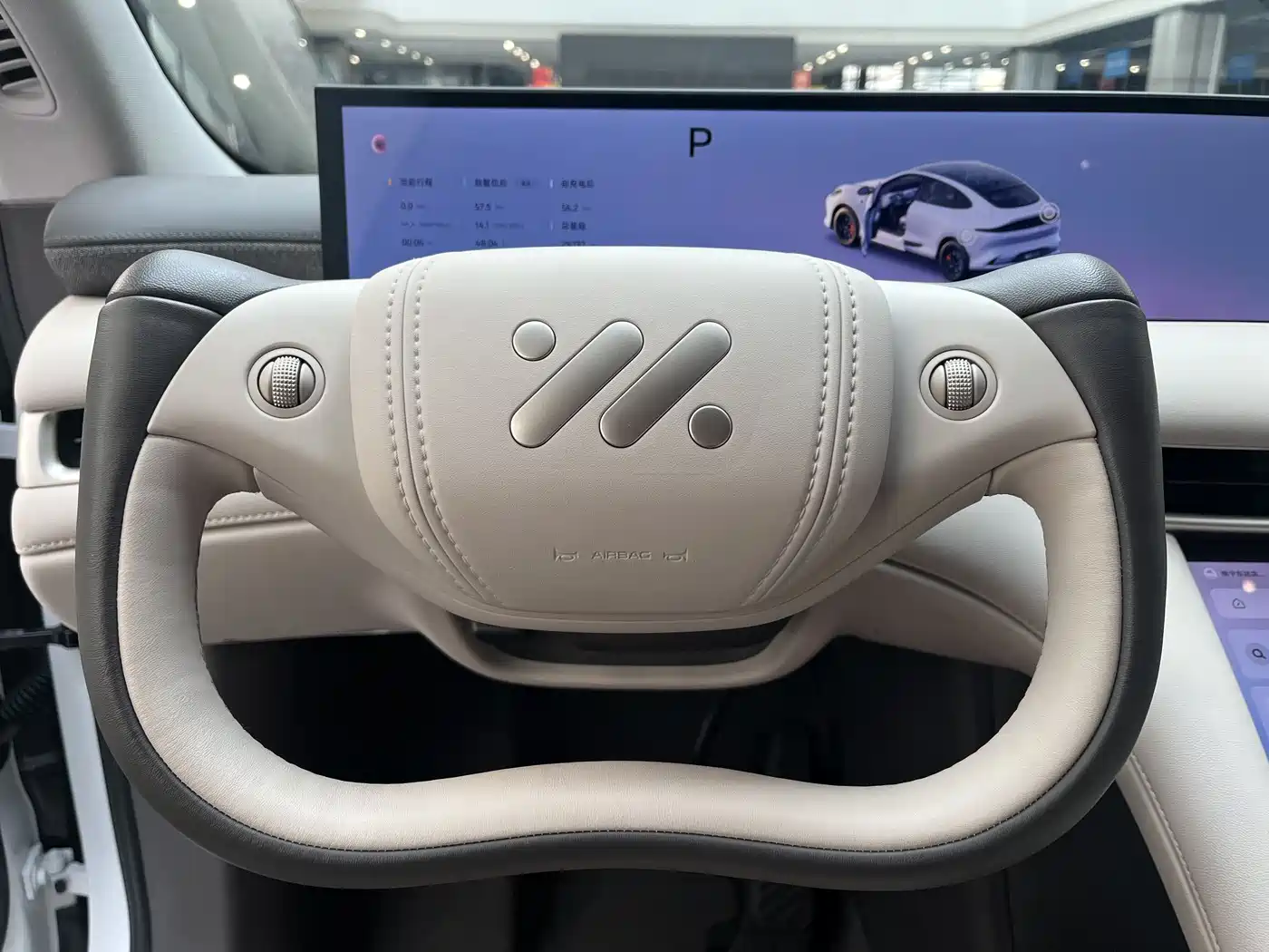 IM Motors IM LS6 2025 Gecko Smart Drive Edition фото 15