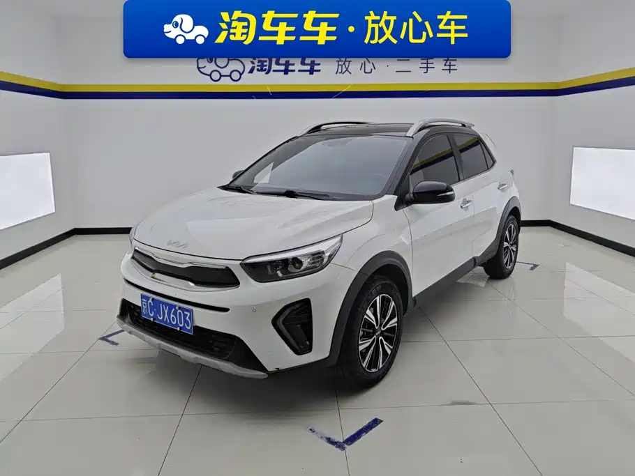 Kia KX1 2025 2021 1.4L CVT Fun Sunroof Version