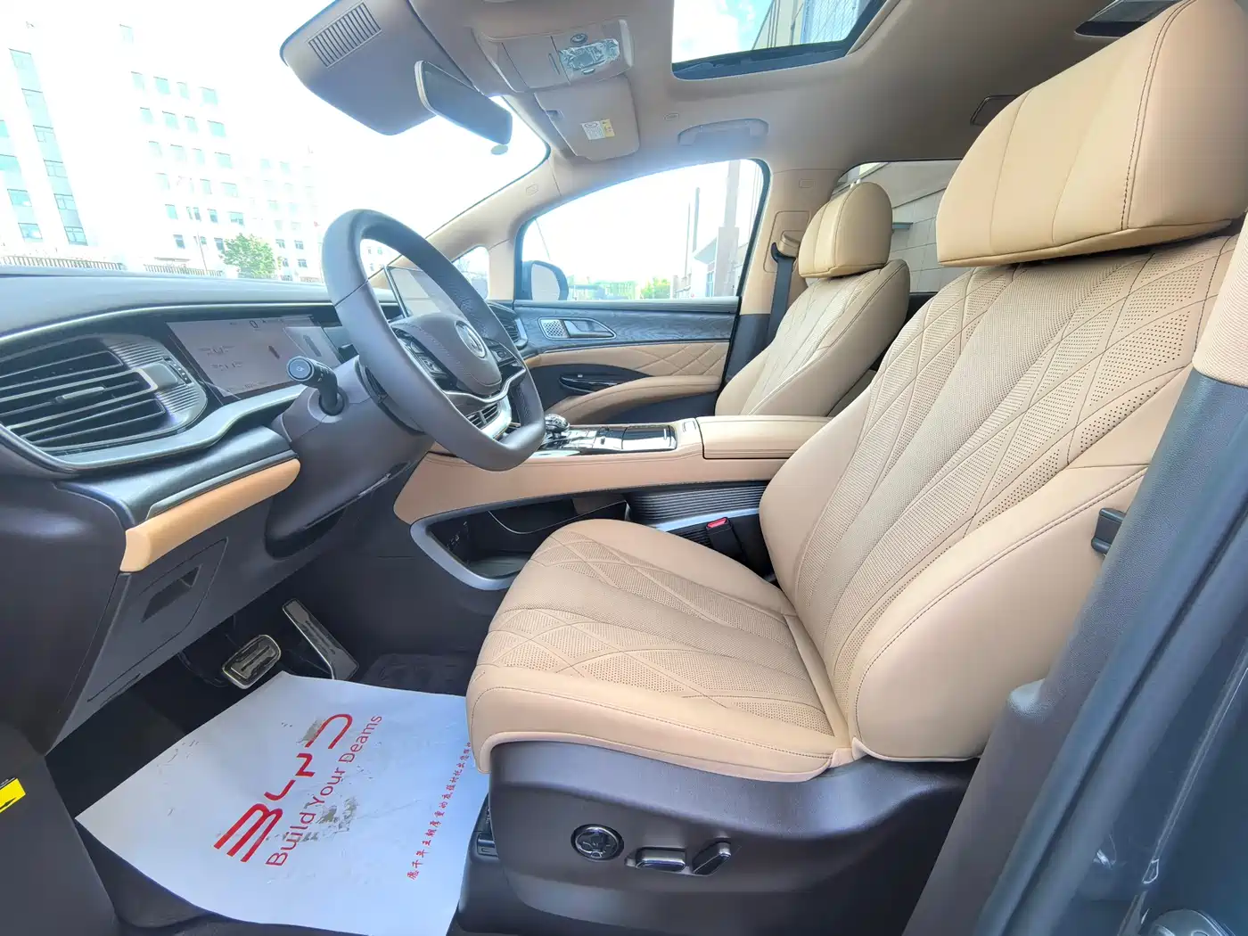 Denza D9 2025 EV Smart Drive Edition 620 Luxury фото 9