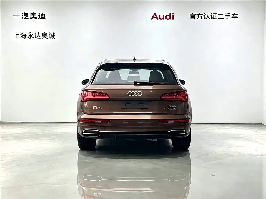 Audi Q5L 2018 40 TFSI Prestige Fashion (China V) фото 3