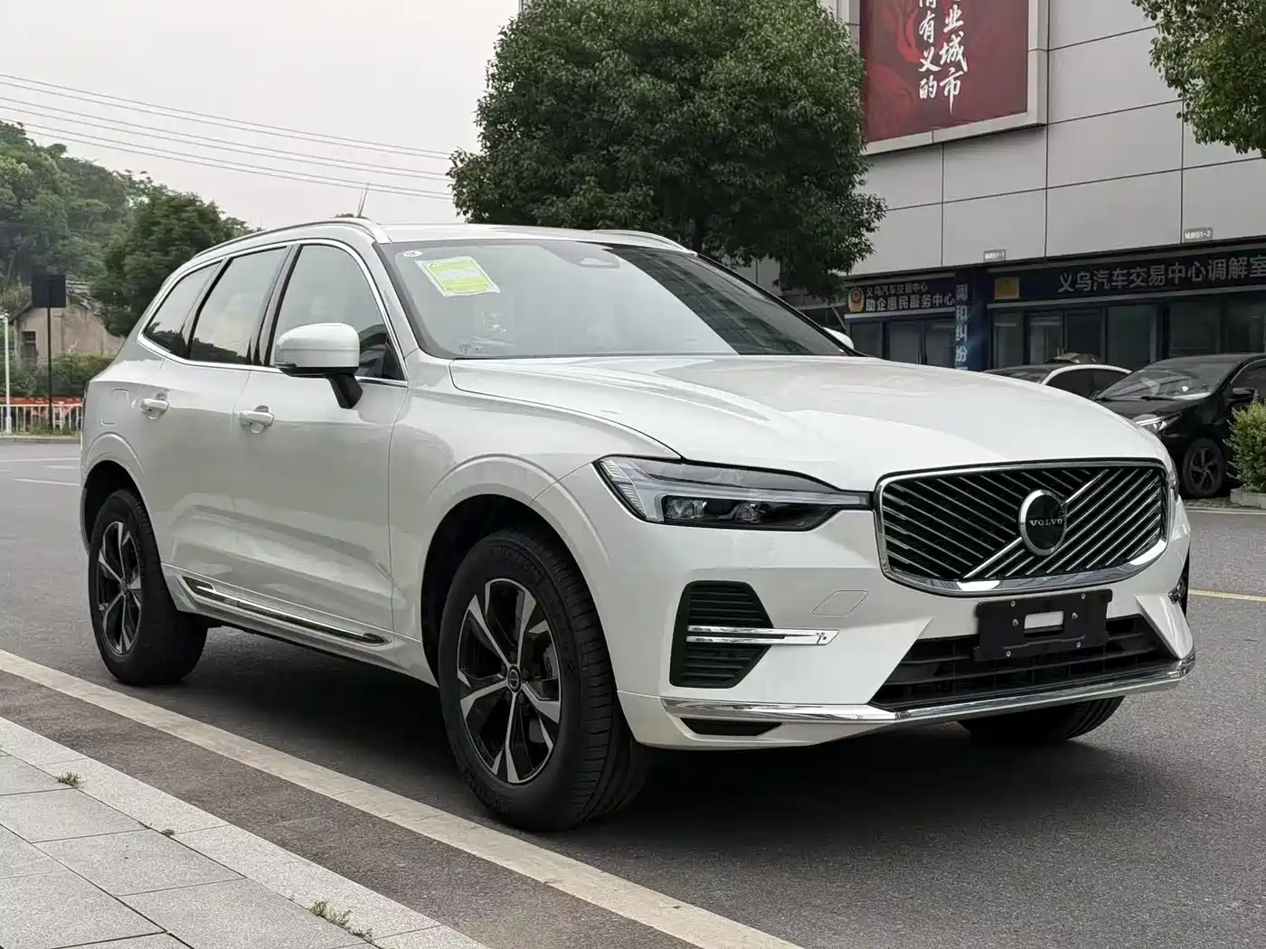 Volvo XC60 2026 2026 Model B5 AWD Smart Elite Luxury