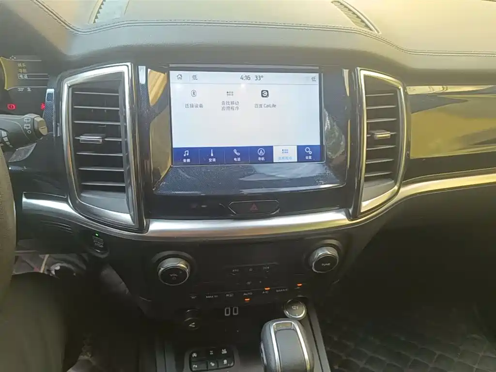 Ford Everest 2020 2020 Sport Edition 2.3T Gasoline Automatic AWD Flagship 7-Seater