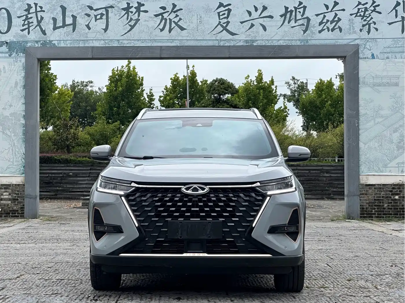 Photo 2 - Chery Tiggo 8 PRO