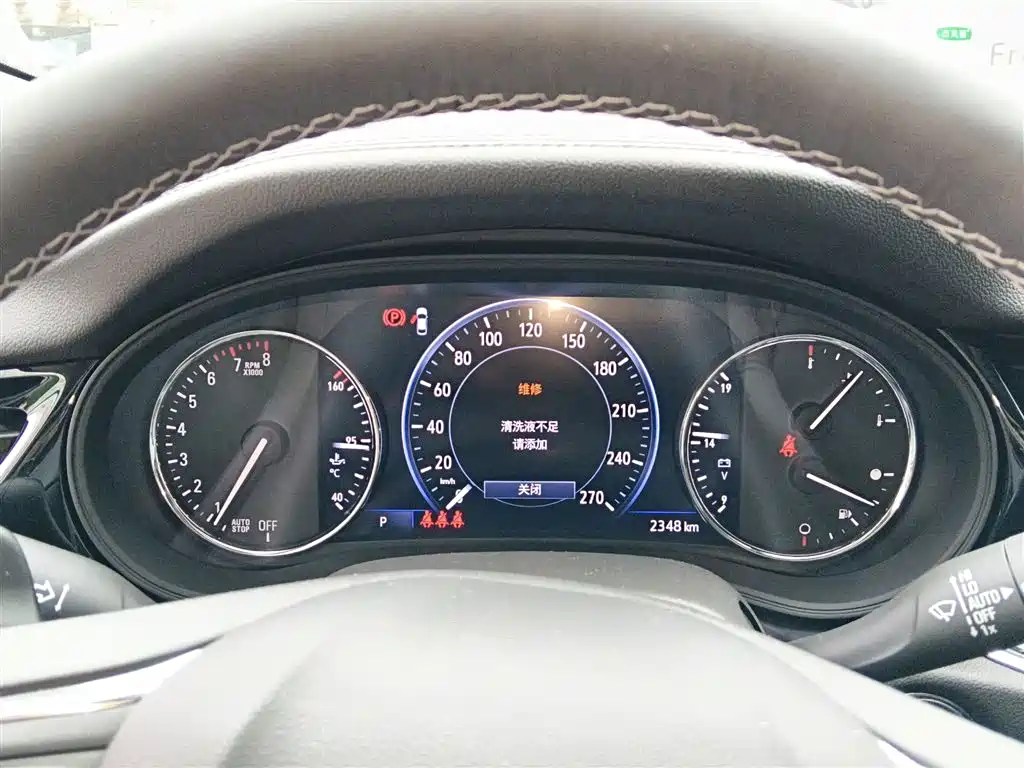 Buick Regal 2025 Model Base Type фото 7
