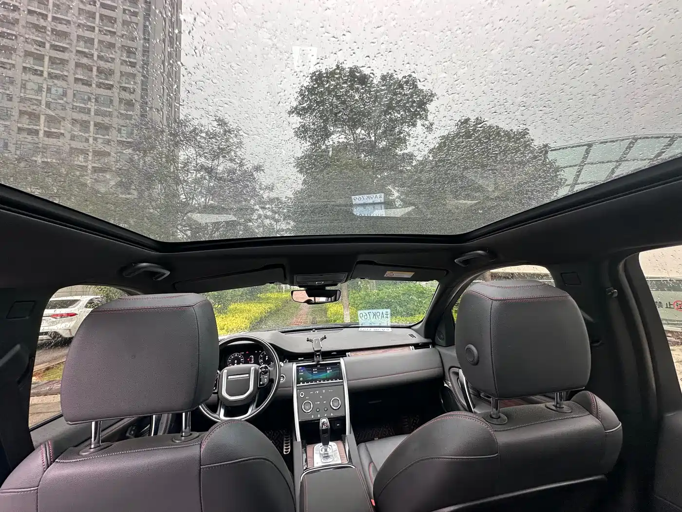 Land Rover Discovery Sport 2020 249PS R-Dynamic Performance Tech 7-seater фото 17