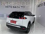 Photo 4 - Peugeot 2008