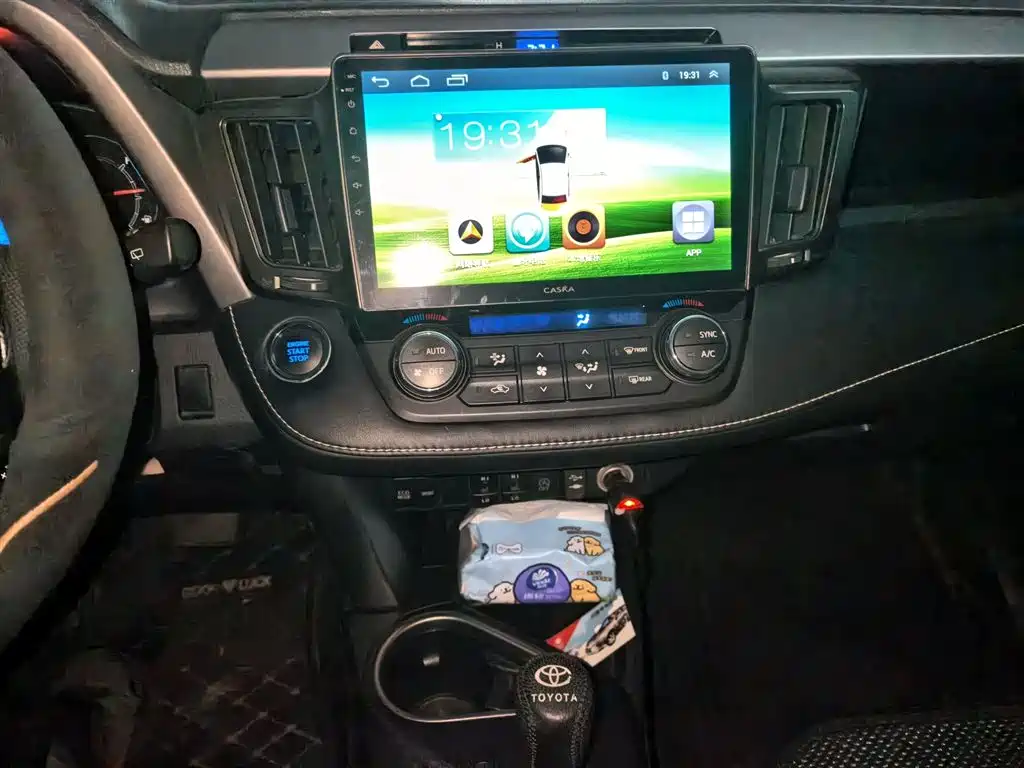 Toyota RAV4 Rongfang 2016 2.0L CVT 2WD Comfort (China V) фото 9