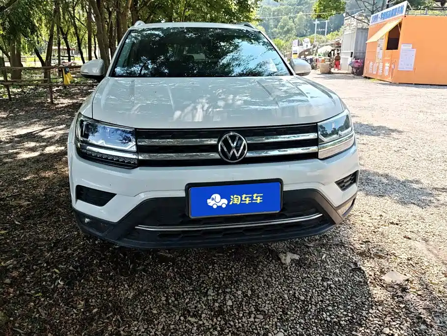 Volkswagen Tharu, миниатюра 2