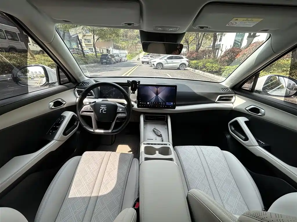 BYD Yuan UP 2025 Smart Drive Edition 401KM Vitality Version фото 15
