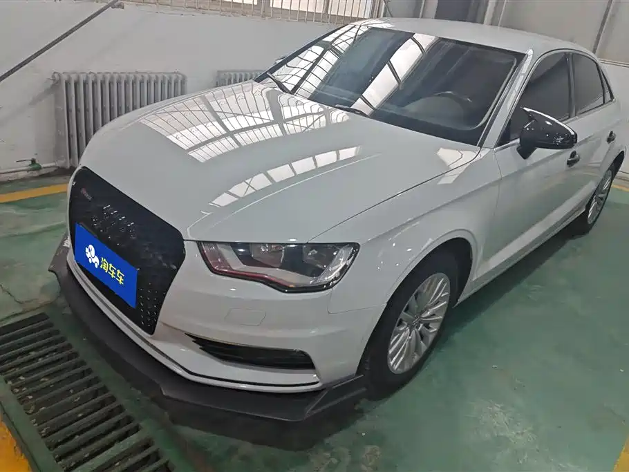 Audi A3 2016 Limousine 35 TFSI Progressive