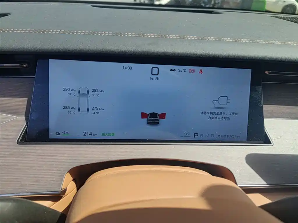 BYD Han L 2025 EV AWD LiDAR Flagship фото 12