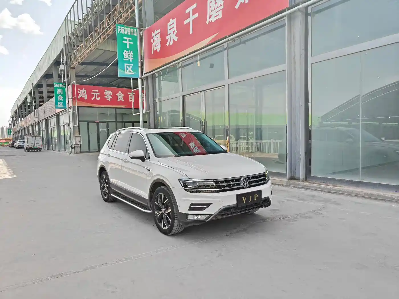 Volkswagen Tiguan L 2018 380TSI Automatic AWD Flagship Edition фото 3