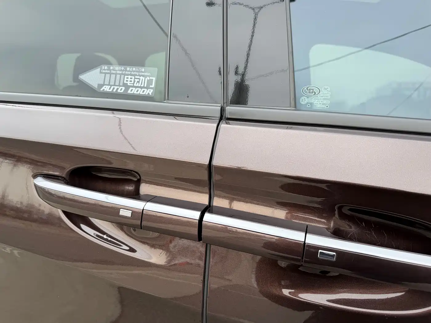 Buick GL8 2020 ES Landglory 653T Flagship фото 29