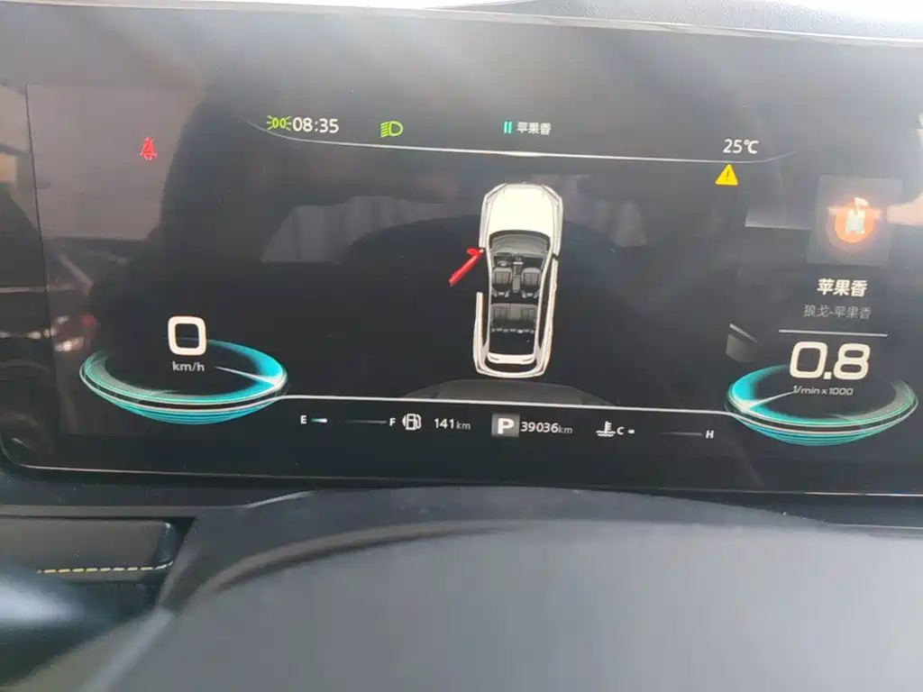 Roewe RX5 2022 2021 PLUS 330TGI Automatic National Trend Premium Edition