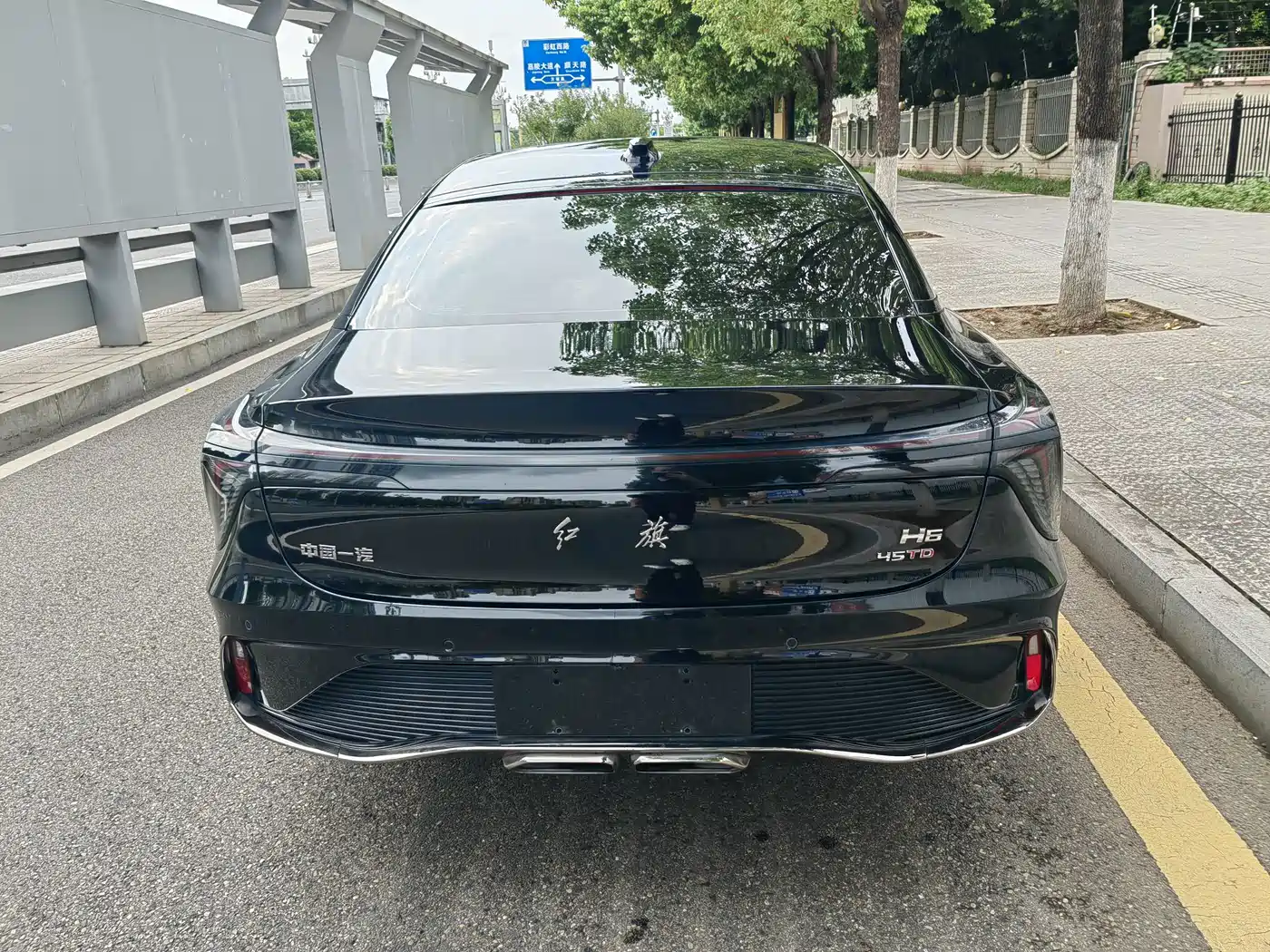 Hongqi H6 2024 2023 2.0T Ultimate Edition