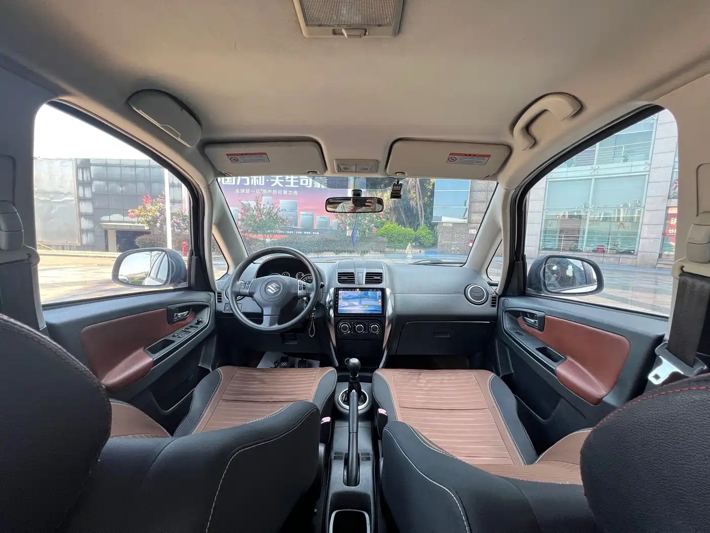 Suzuki SX4 2014 2013 1.6L Manual Cool Edition
