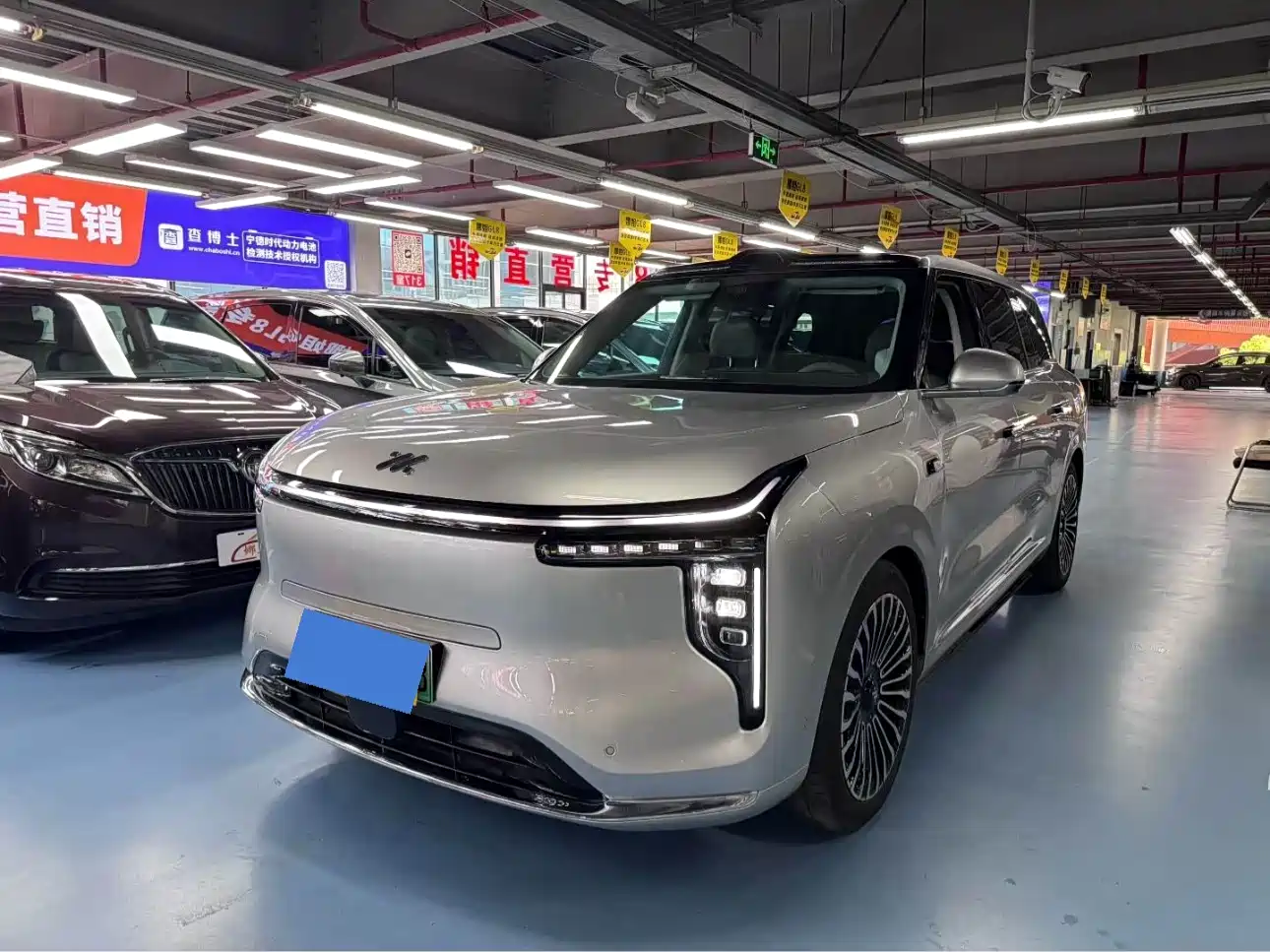 IM Motors IM LS9 2026 Model 52kWh Base Version