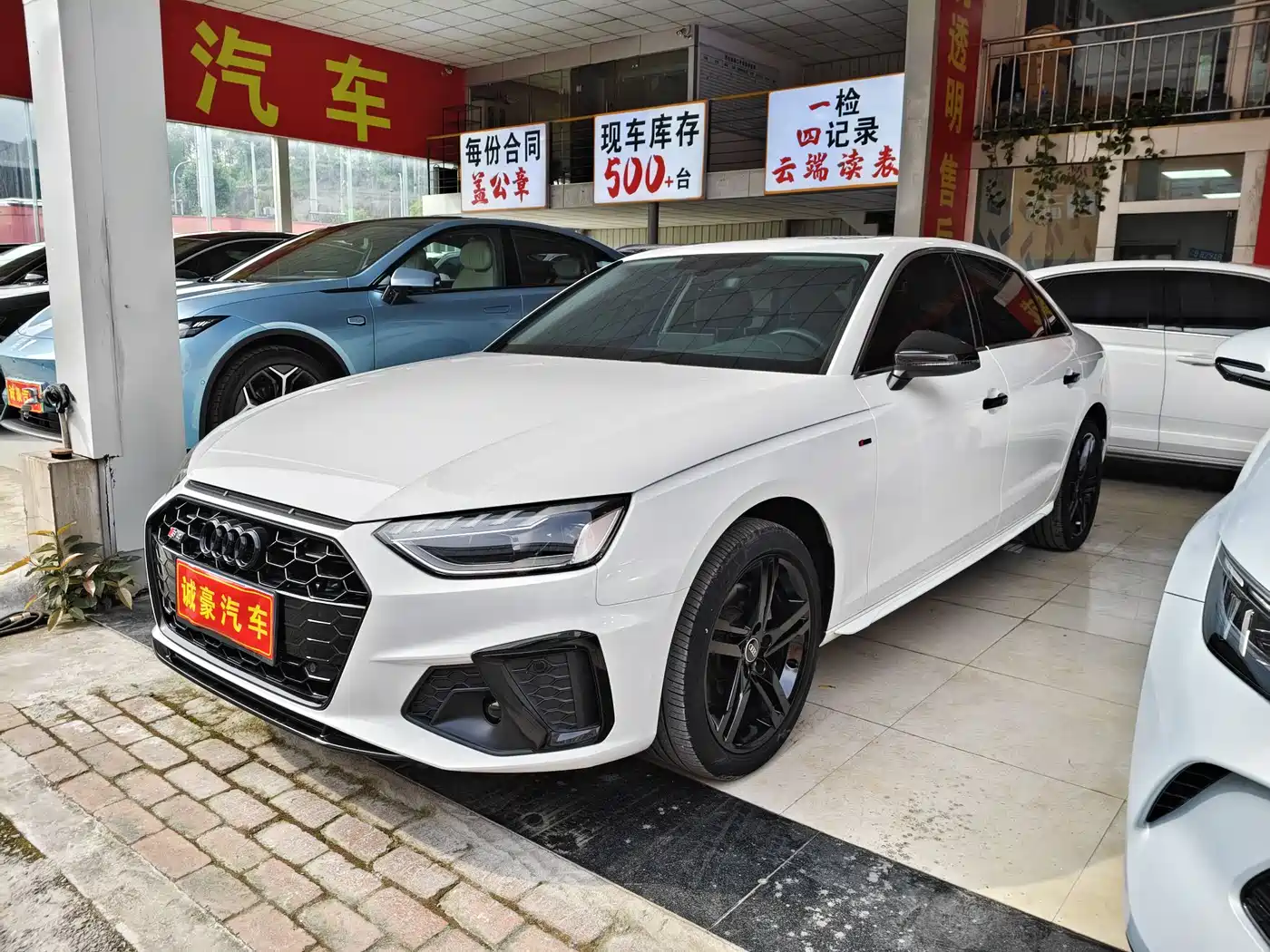 Audi A4L 2023 40 TFSI Fashion Dynamic