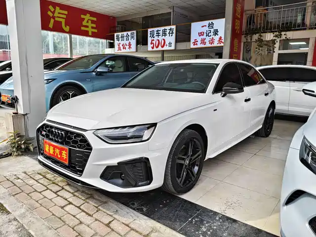 Audi A4L 2023