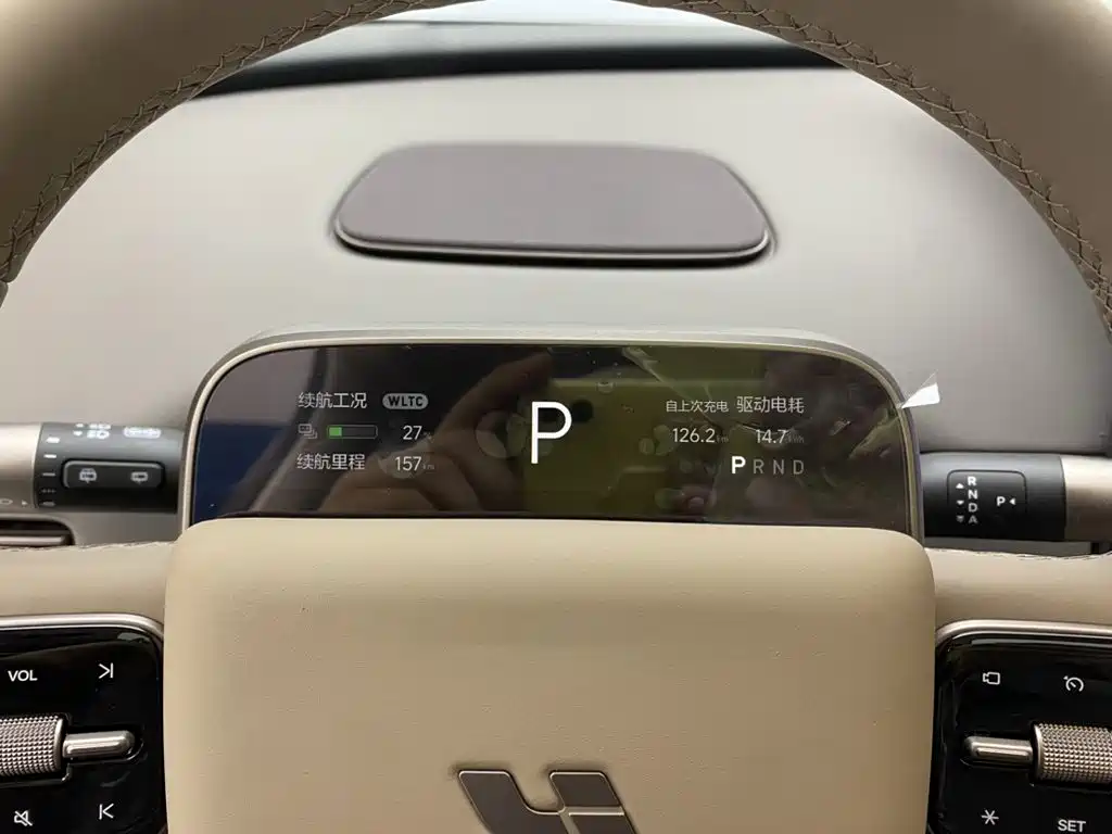 Li Auto Li i8 2026 2025 Standard Edition