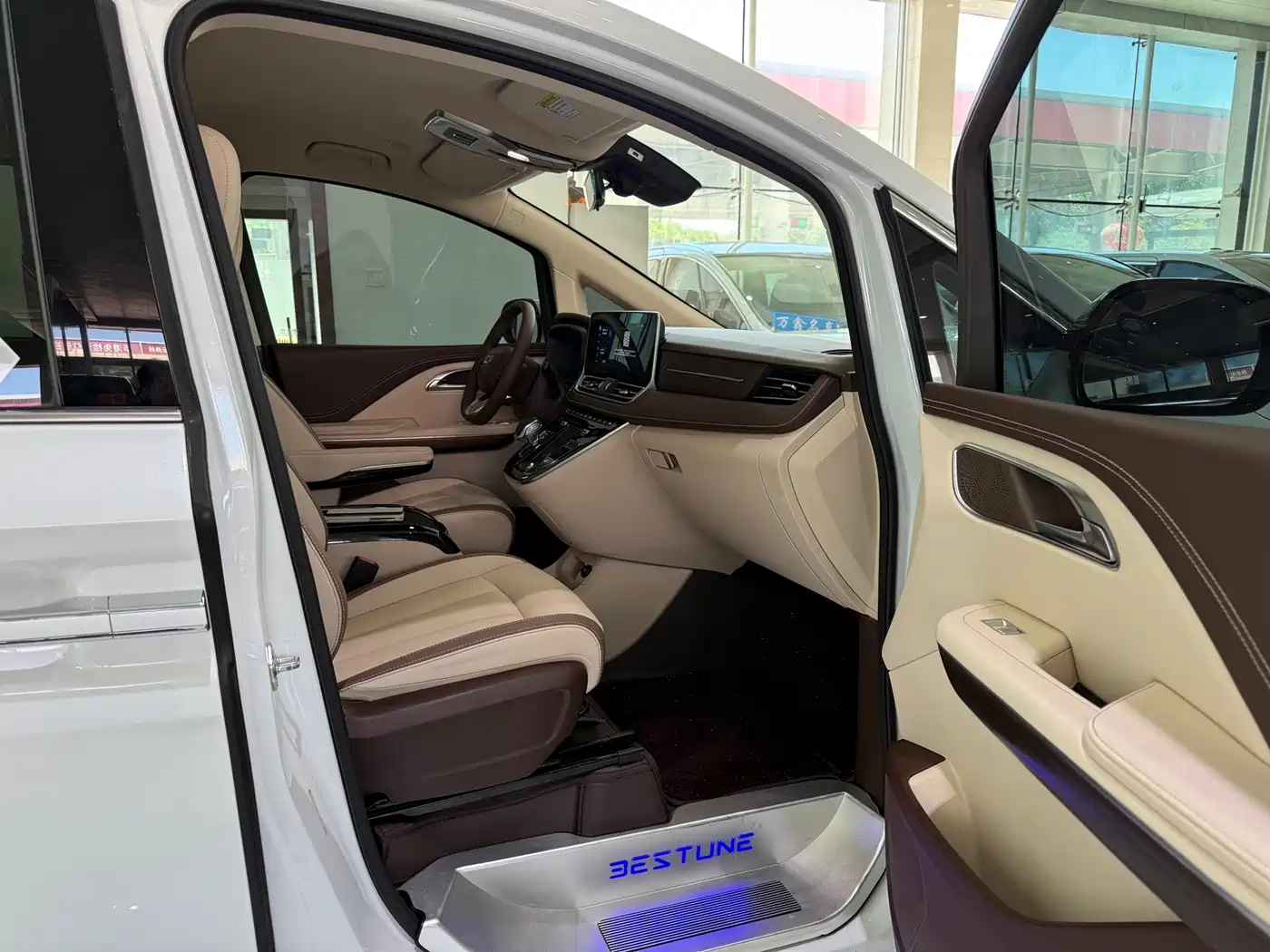 Besturn M9 2024 2023 2.0T Exclusive