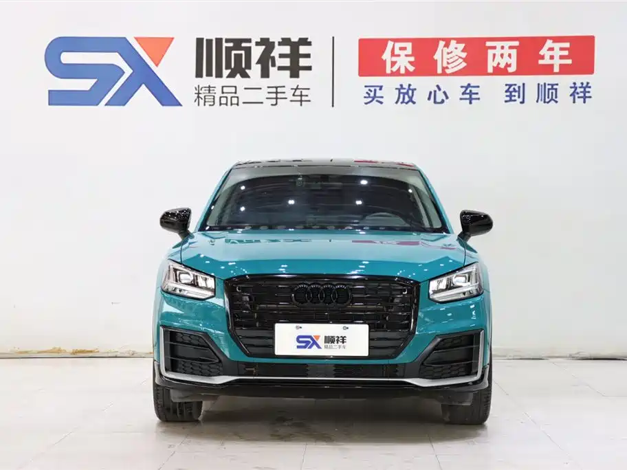Audi Q2L 2018 35 TFSI Launch Exclusive Edition China V фото 2