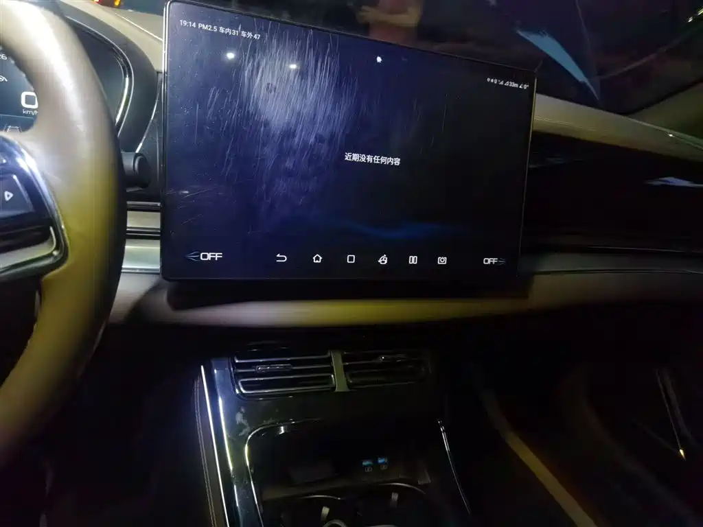 BYD Han 2020 EV Extended Range Luxury фото 14