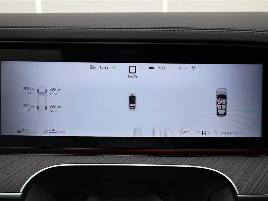 Denza N9 2025 Model Prestige Edition фото 32