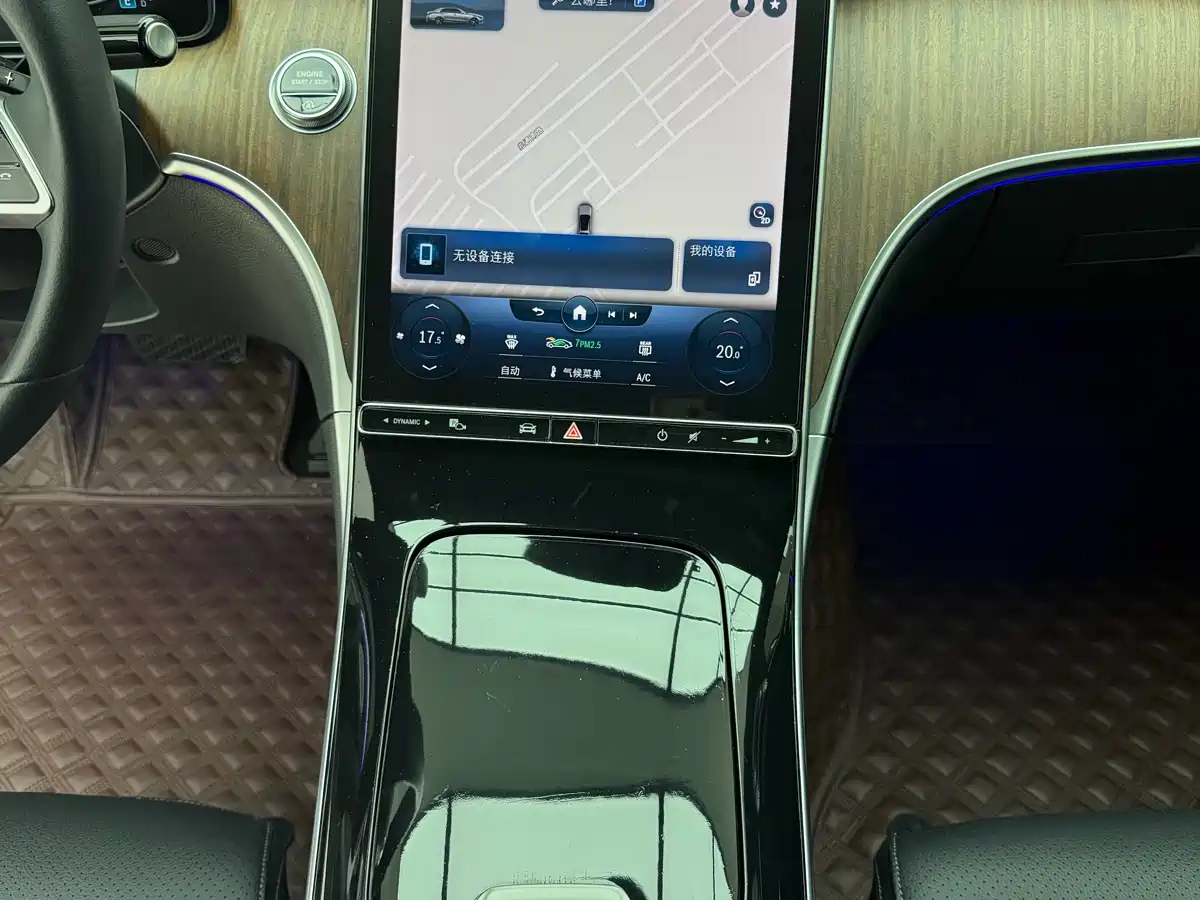 Mercedes-Benz C-Class 2022 C 260 L фото 12