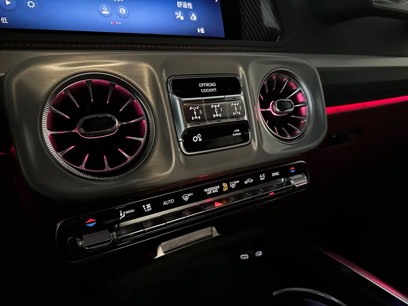 Mercedes-Benz G-Class AMG 2025 AMG G 63 фото 34