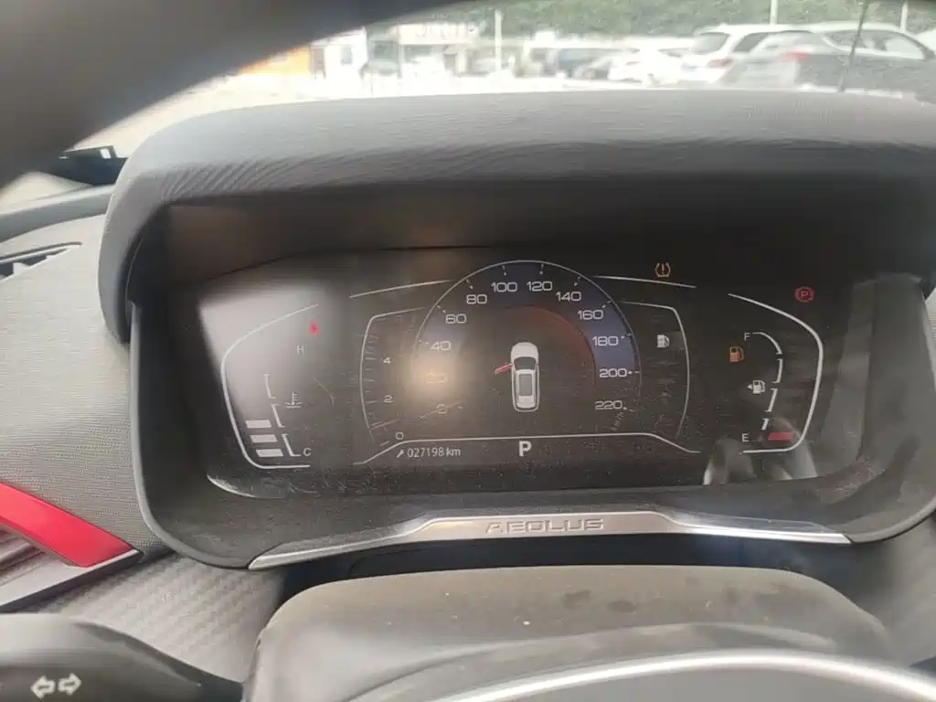 Dongfeng Aeolus Yixuan GS 2022 2021 230T Automatic Star Chaser Edition