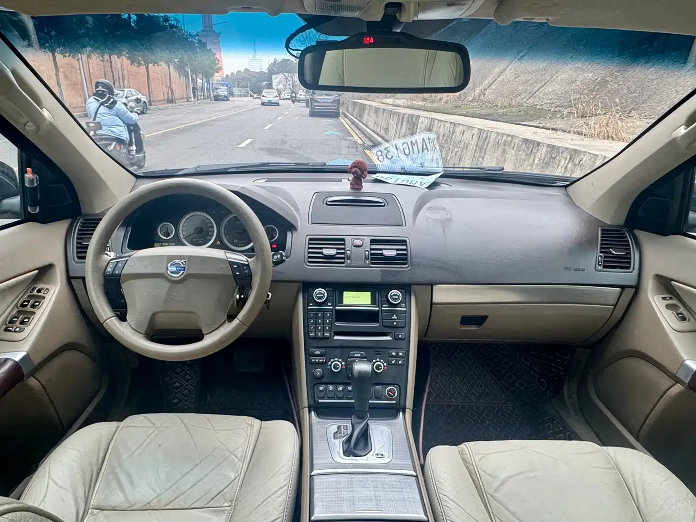 Volvo XC90 2011 2011 2.5T AWD