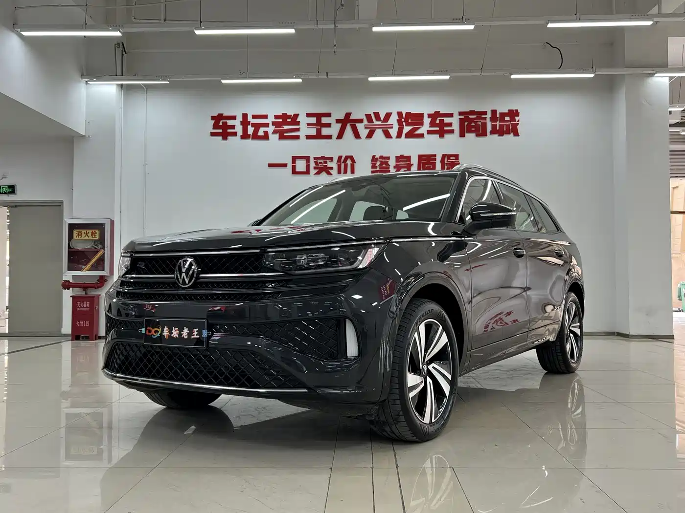 Volkswagen Talagon 2024 380TSI 4WD R-Line Touring