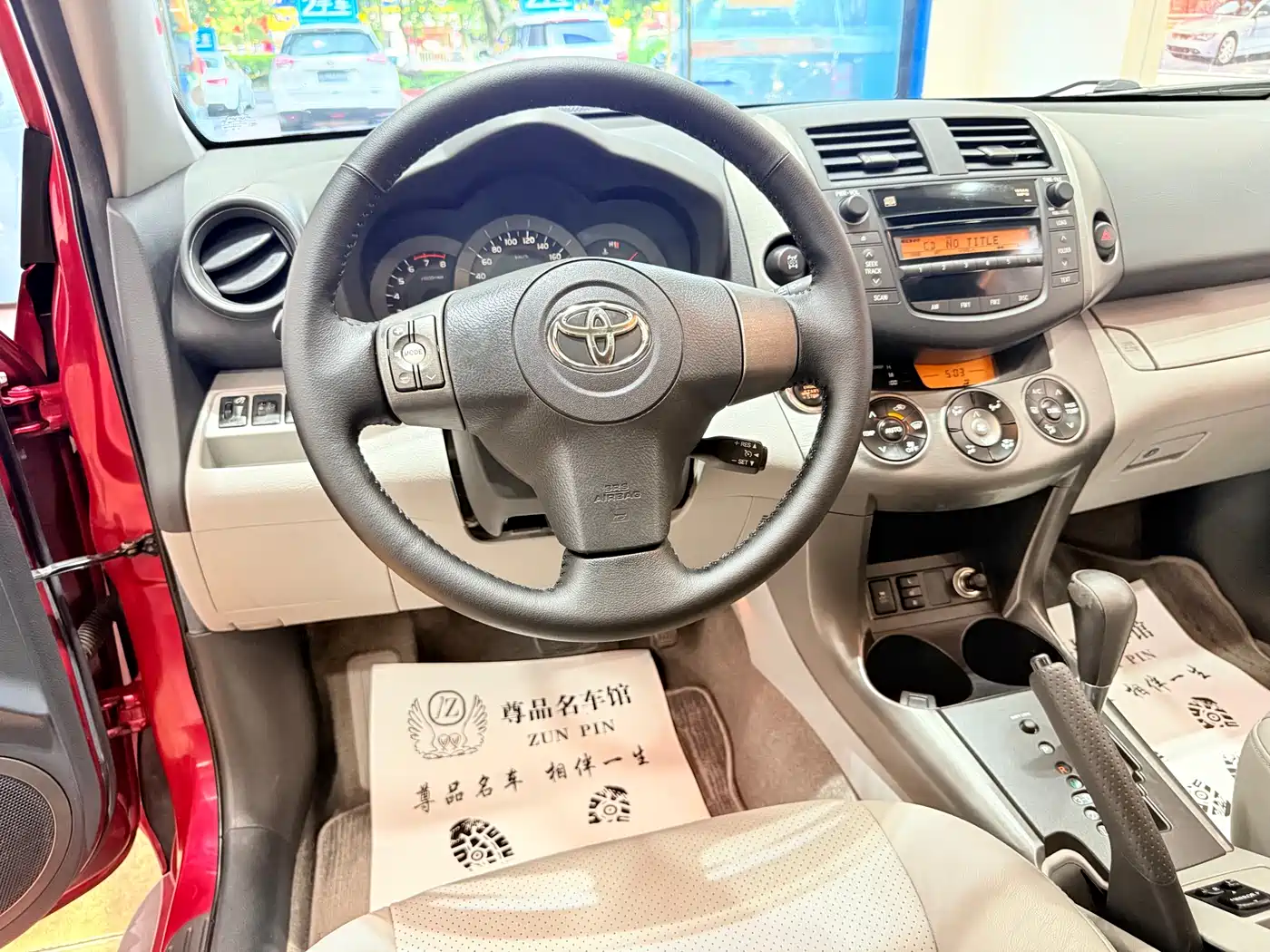 Toyota RAV4 Rongfang 2010 2.4L Automatic Luxury Upgrade Edition фото 8