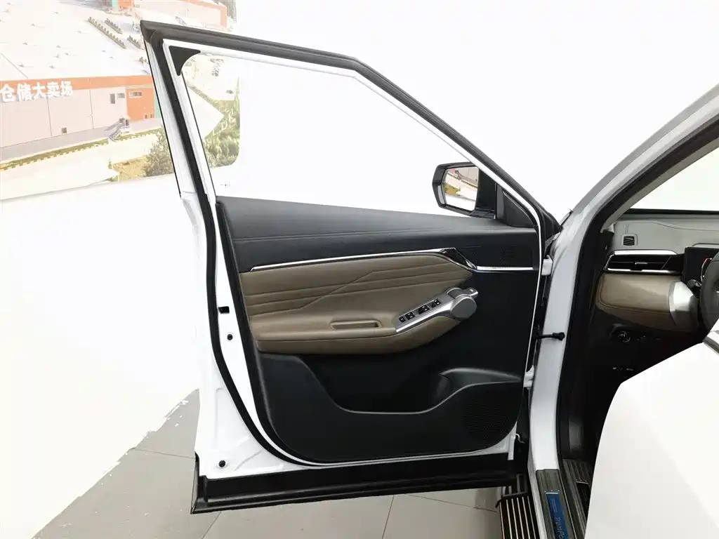 GAC TRUMPCHI GS4