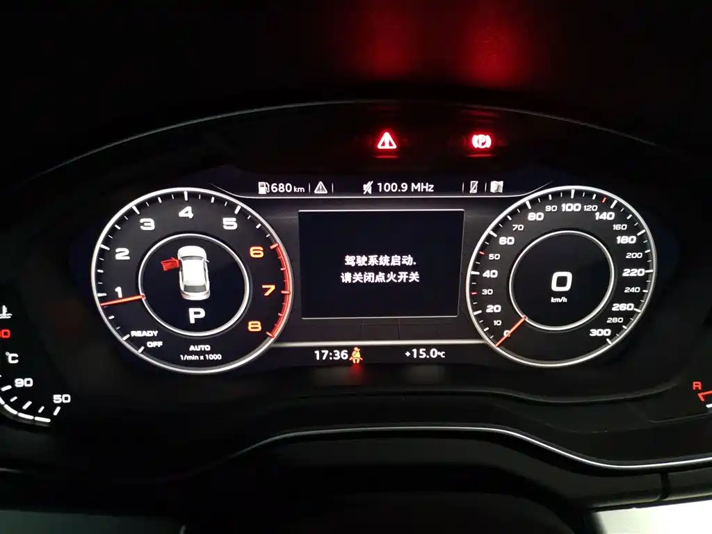 Audi Q5L 2018 40 TFSI Prestige Fashion (China V) фото 7